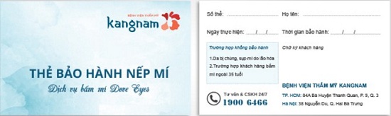 bấm mí ở kangnam3